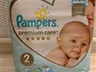  Pampers premium care