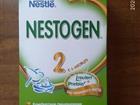  Nestogen 2