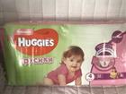  Huggies   4