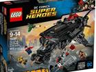 Lego 76087 super heroes