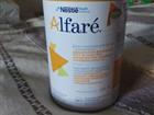   Nestle Alfare