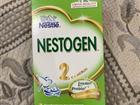  nestogen 2