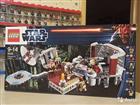 Lego Star Wars 9526  