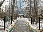 Студия, 14 м?, 1/12 эт.