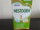   nestogen 2