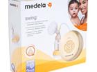   medela swing