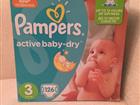  pampers 3