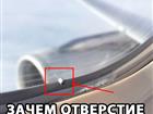 ������ foto ������ ���������� ��������������, 75944952 � ������