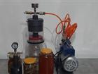 ������� ��������� ����������  ��������� ��������� ����� ��� 76492559 � ������
