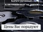 ����������� foto ������ ����������� ����� ��� ��������� �� �������������, 80551578 � ������