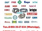������� foto  ����� ���������� FAG, SKF, INA, 80818336 � ������