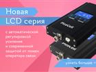 ����� ����������  ������� 4g ������� ��� ���� �������� 82491612 � ������