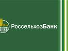 ���������� foto  ����� �������������� ��� ��������������� 83169696 � ������