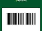 ����������� foto  Kap�a �epe�pe����, �e���a���, �����a, 84251789 � ������