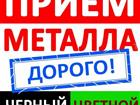 ����������� ����������� ������ ����������, �������� � �����, ����� �������, ��� ������, ������, �������, 84736456 � ������