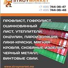 C����������� ��������: ��������, ������, ����������