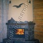 ���� ������ ������� ������� �� �������� �������