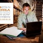 ����� �������������� ��