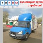 ������ (330202) 2012�/� ������, ����