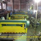     3418, 3118, 3121, 13, 16