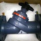    Danfoss VFG 2 MSV F 2 MSV BD VB 2