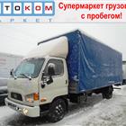 Hyundai HD 78 2011  6  (0112)