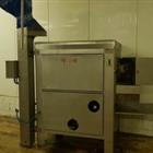 ���������� Velati Cubettatrice continua