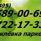 �������� ������� �������� ������� � ������ � �������