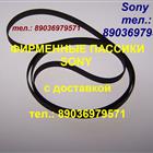 ������ ��� Sony JJ505 ����� ���� JJ 505