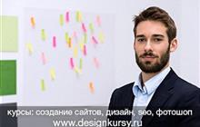   , ,  , , ,  : Photoshop, Illustrator, Corel Draw, Flash, InDesign, 