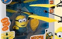   (Flying Minion)   2015 