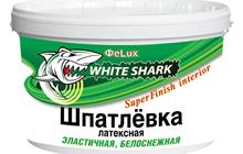    Whaite shark 1,5
