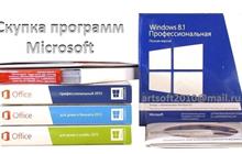    Window, Microsoft Office /  ?