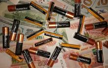    Duracell, Energizer, Duracell Industrial, GP