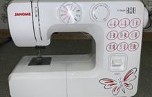   Janome 2121