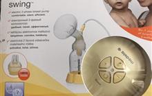   Medela Swing Single