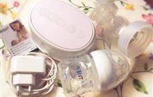   Philips Avent Natural