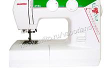 Janome 418s  