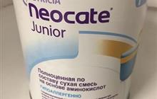  Neocate Junior