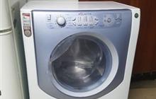   hotpoint ariston aquatis