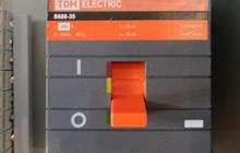 ������� 250 �