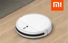 - Xiaomi Mi Robot Vacuum Cleaner 1C