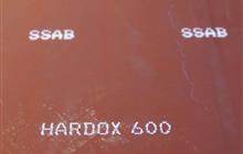 Hardox 600    600