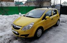 Opel Corsa 1.0, 2008, 130000