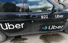   Uber    