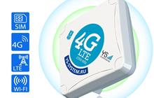 Усилитель интернет сигнала 3G/Lte STREET 2 PRO 