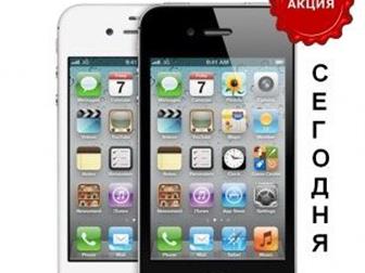     iphone   Apple    , iPhone  14900 , 32291017  