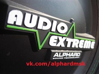  foto        - Alphard, Hannibal, Audio Extreme, Magnum,  32423785  