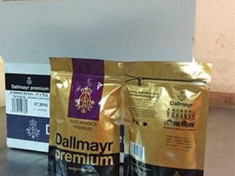       Dallmayr Premium 32558884  