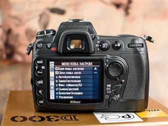       Nikon D300 + Nikkor 16-85 VR +   32791248  